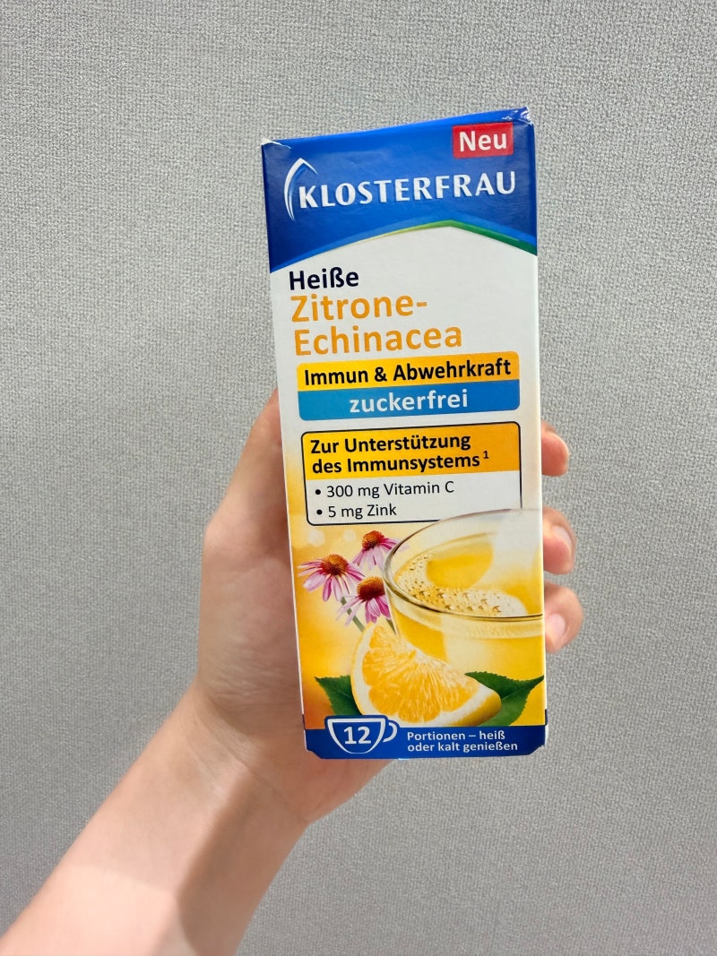 독일 dm 선물 추천 1편｜면역·비타민 편