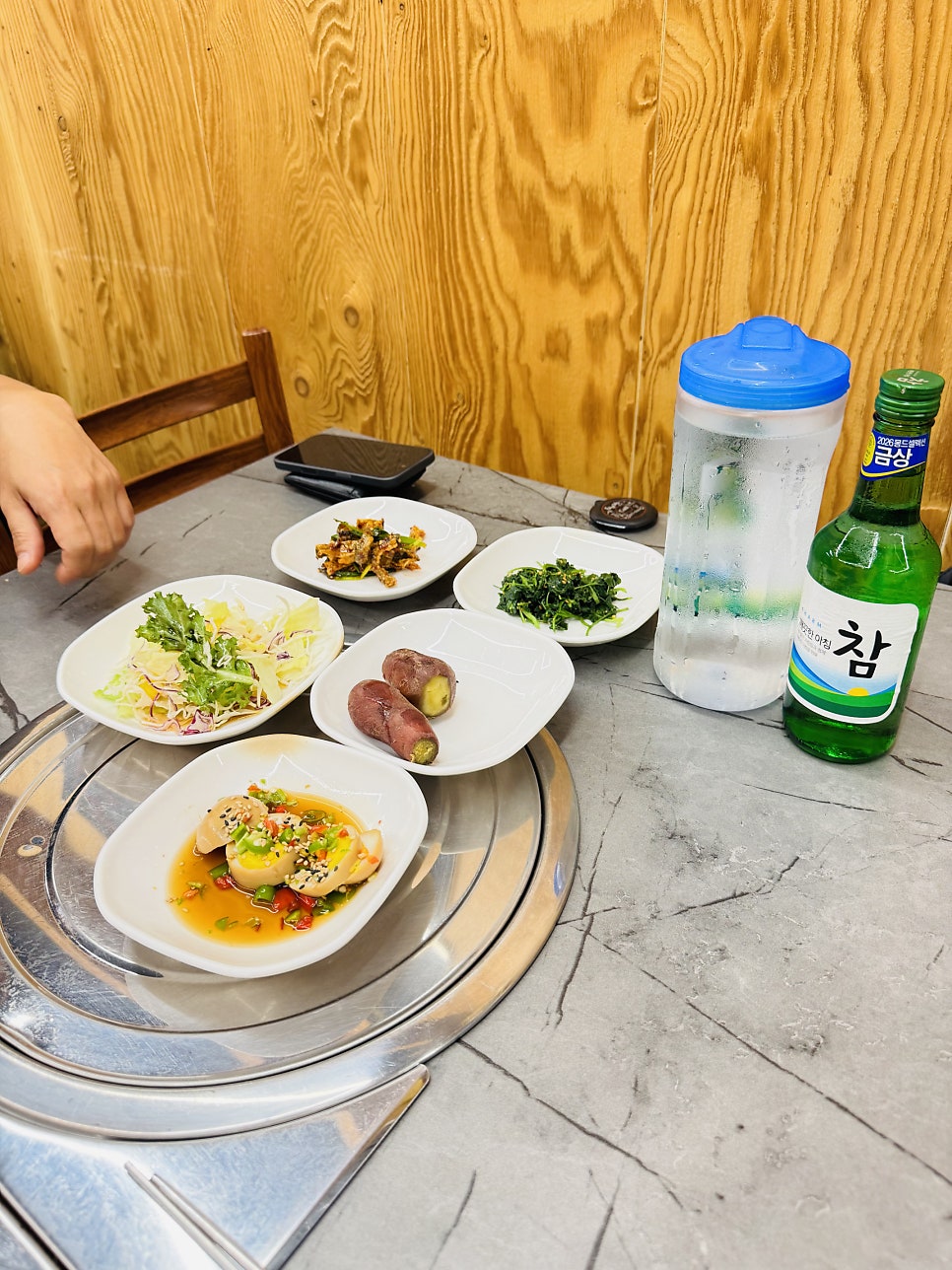 보은포차 사진 5
