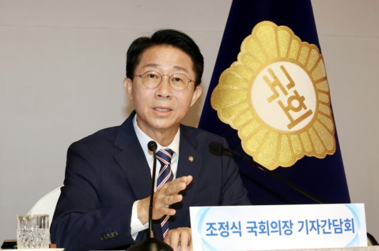 <b>조정식</b> "내년이 개헌 골든타임"…현직 <b>대통령 연임</b>은 "국민이... 