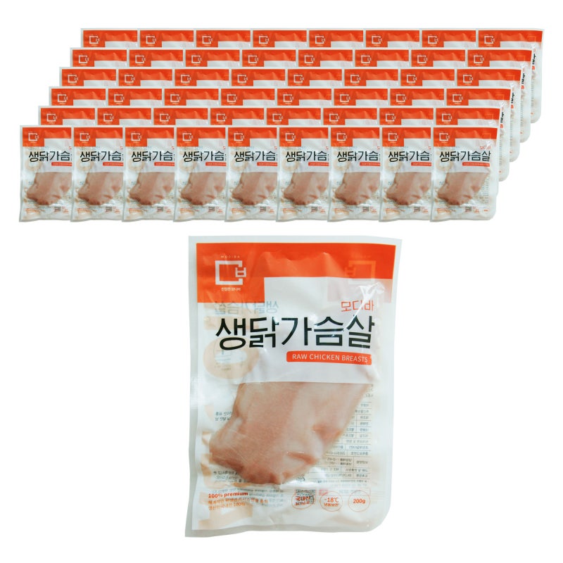 국내산 생닭가슴살 모디바 닭가슴살 냉동 200g 10kg (200gX50팩) 구성과 가성비 체크