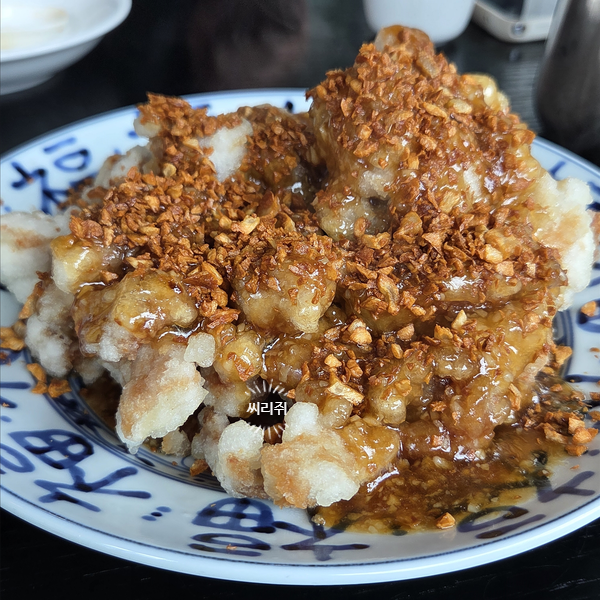 왕산식당 상무점 사진 4