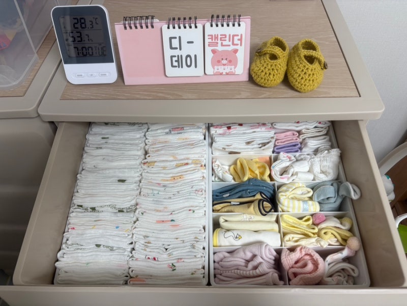 36주 신생아 아기빨래 방법, 아기방 정리, 출산준비