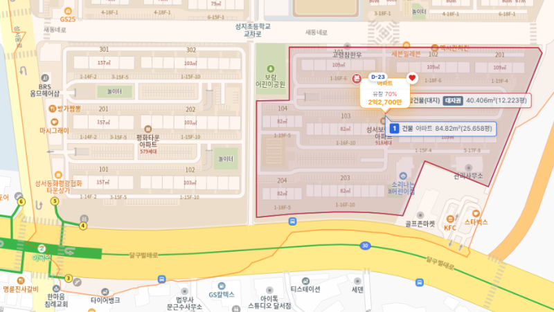 대구 달서구 성서보람타운 경매, 1억 5,890만 원까지 내려온 13층 아파트 사진 12