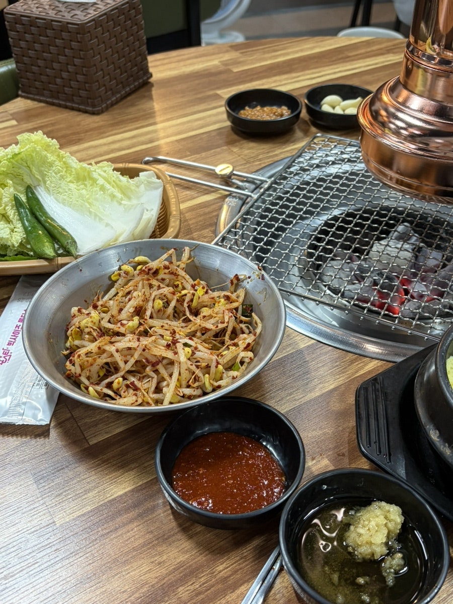 뚱아꾸버보까 사진 4