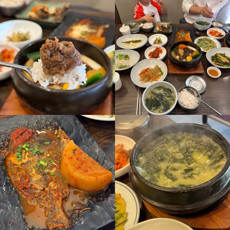기장롯데월드 근처 맛집 부산 해운대 아침식사 가연장 소갈비찜정찬