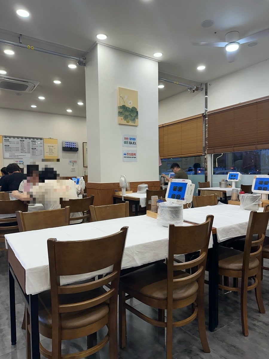 충실옥 사진 5