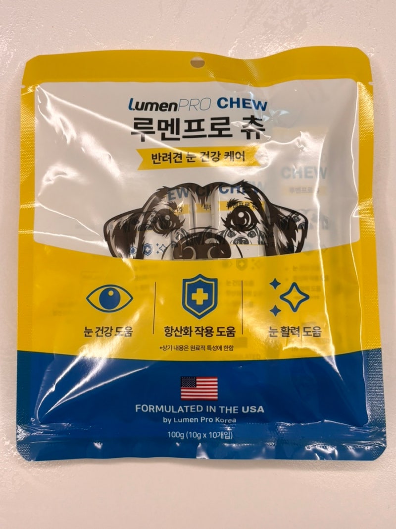 루멘프로 츄 강아지 눈 영양제, 간식처럼 맛있게 먹는 눈 건강 루틴