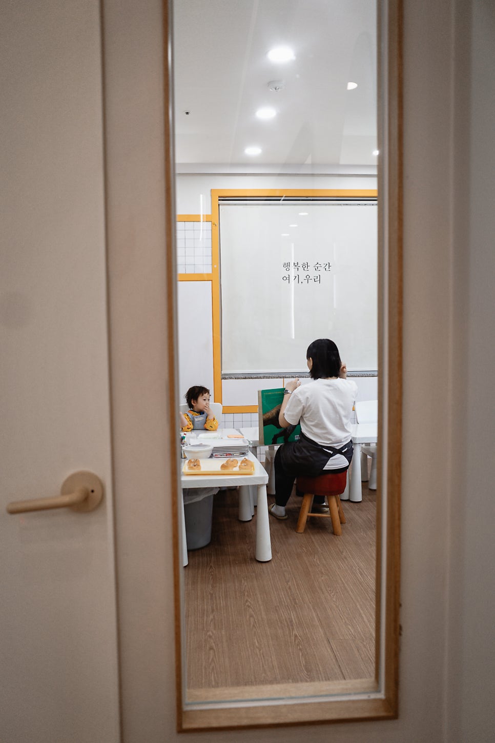 아이치즈 사진 5