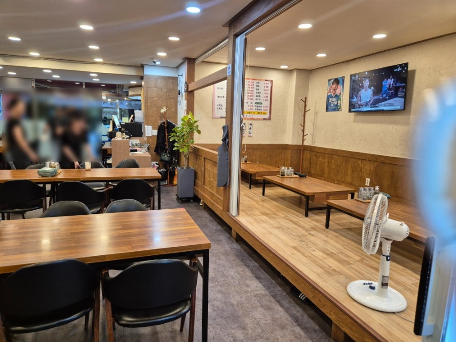 가인해물찜해물탕 사진 4