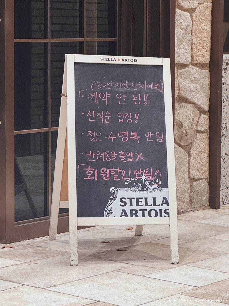 그릴하우스 사진 3