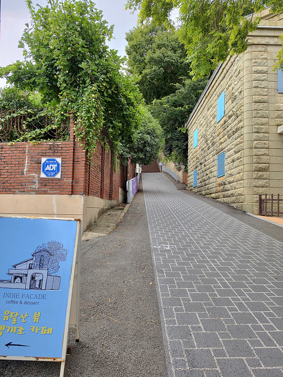 유달산 사진 1