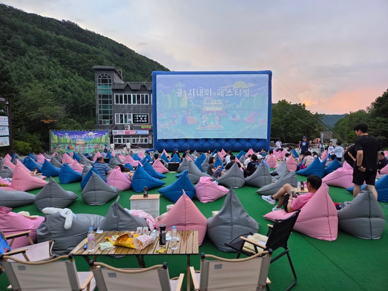 [열대야 없는 고원 도시 태백] 쿨 시네마 페스티벌! 땡초맨이 추천하는 여름 휴가지 힐링 후....