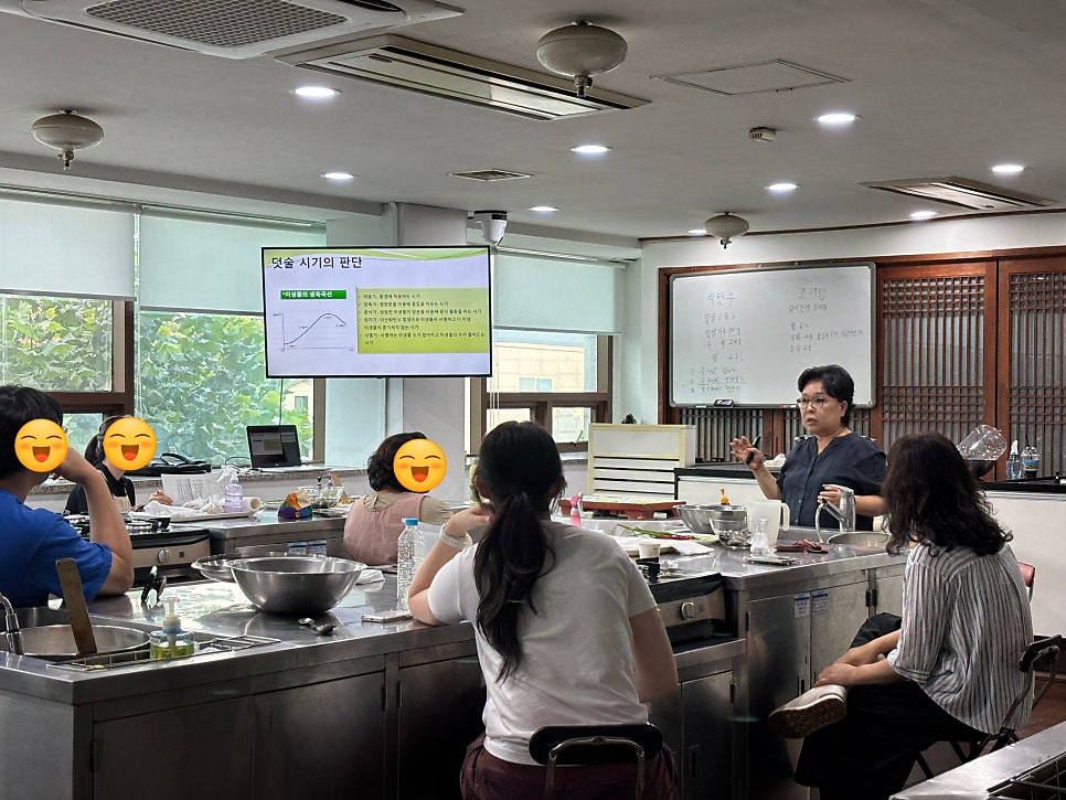 한국 음식연구소 사진 3