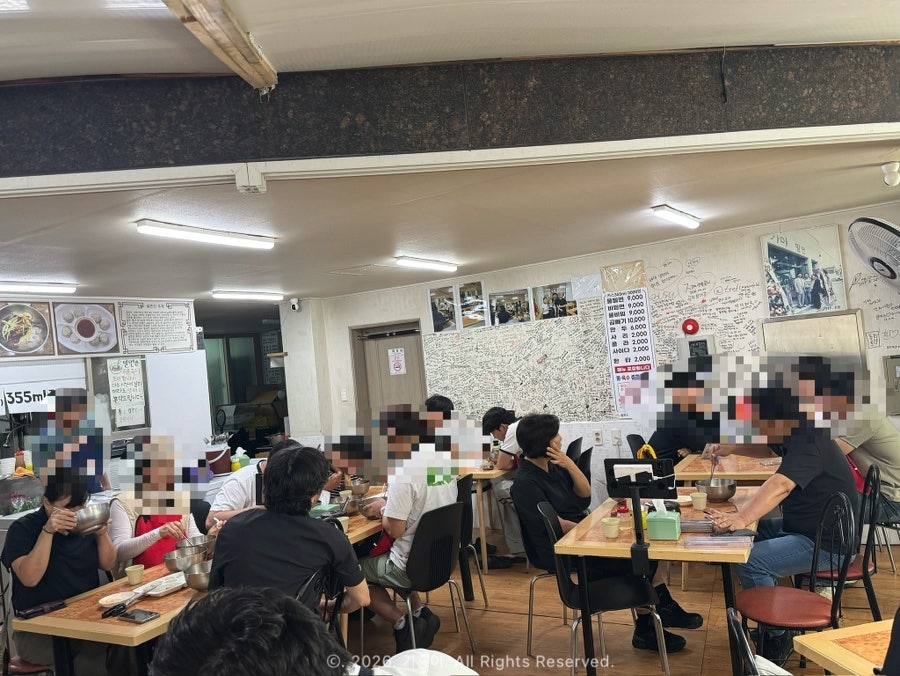 원조가야밀면 광안본점 사진 4