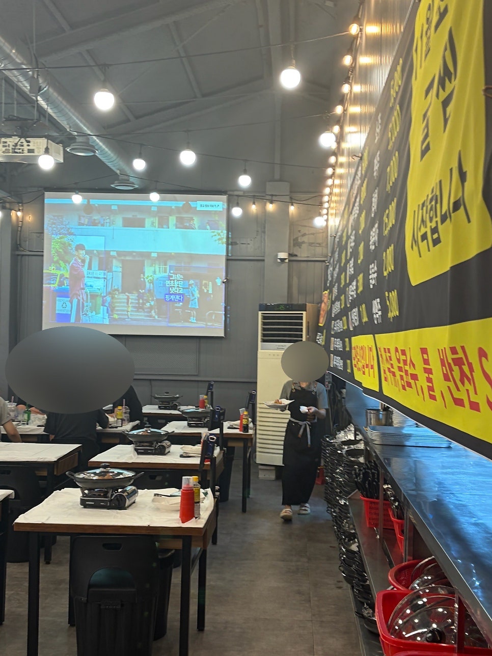 병풍도왕새우직판장 사진 2