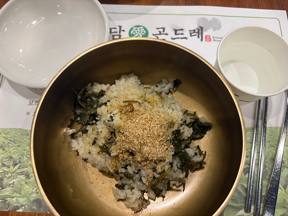 프로메나드 사진 6