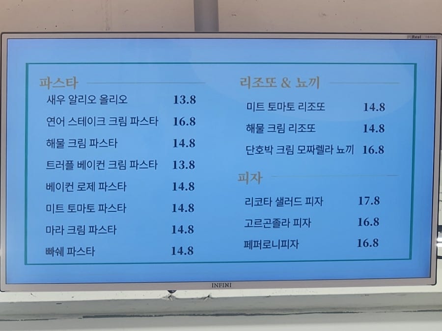 카페올리브 사진 6