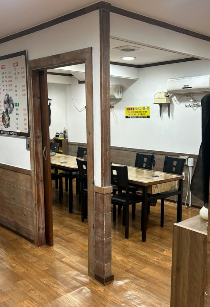 신선횟집 사진 5