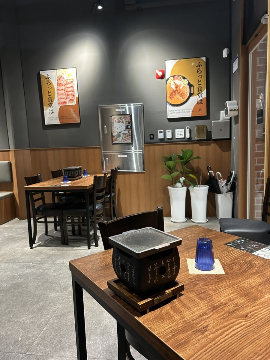 후라토식당 평택고덕점 사진 3