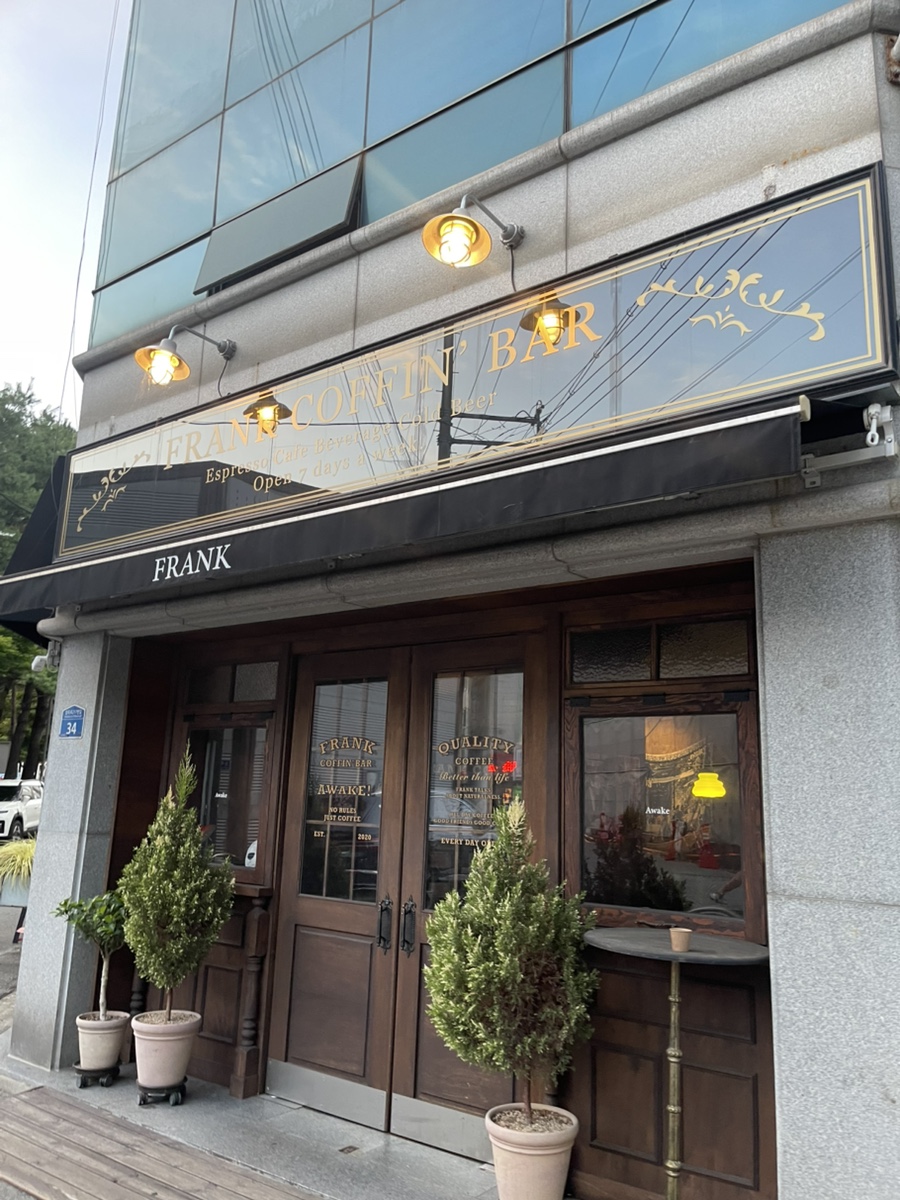 사촌 사진 1