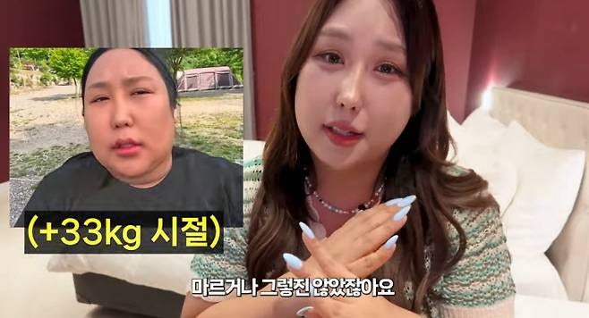 풍자가 1년 5개월 만에 33kg을 뺀 진짜 이유…"위고비로 7kg, 그런데 왜 끊었나"