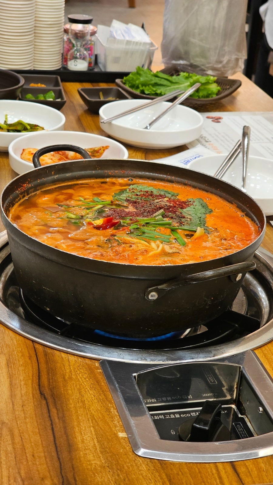 공주쌍신집칼국수 사진 4