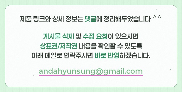 강릉 서정캠프카라반 사진 3
