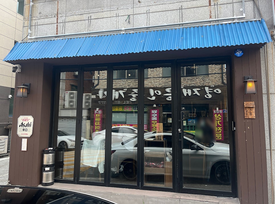 가안 사진 2