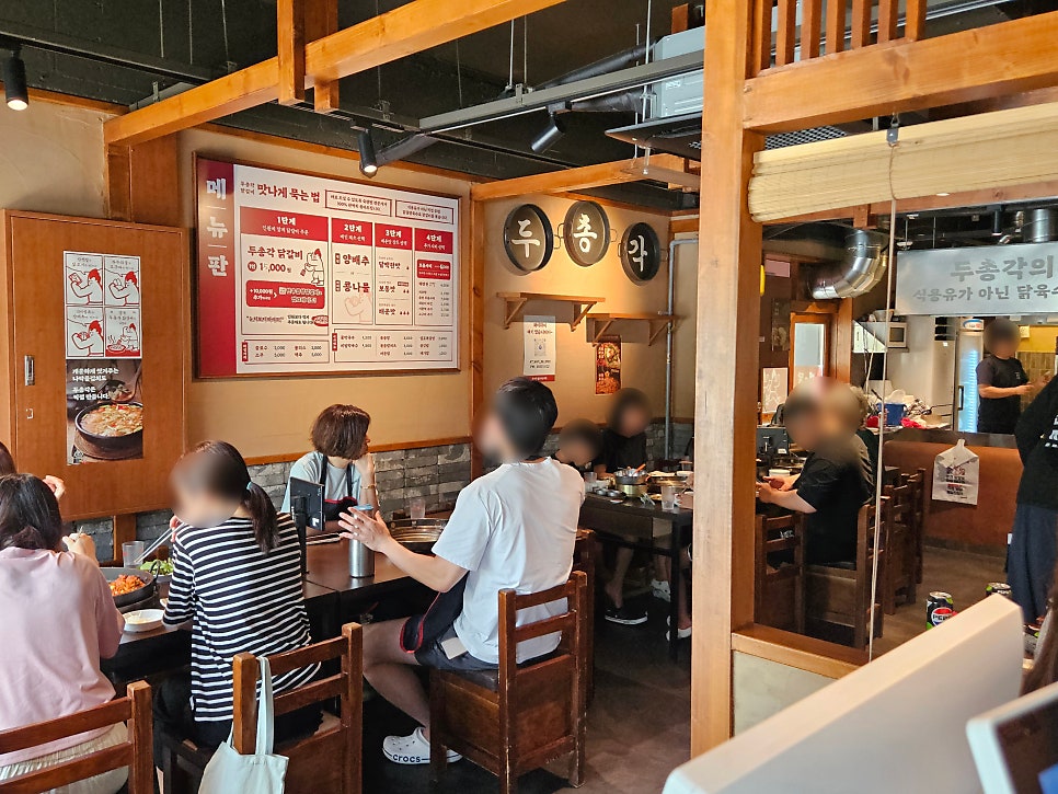두총각닭갈비 어방점 사진 5