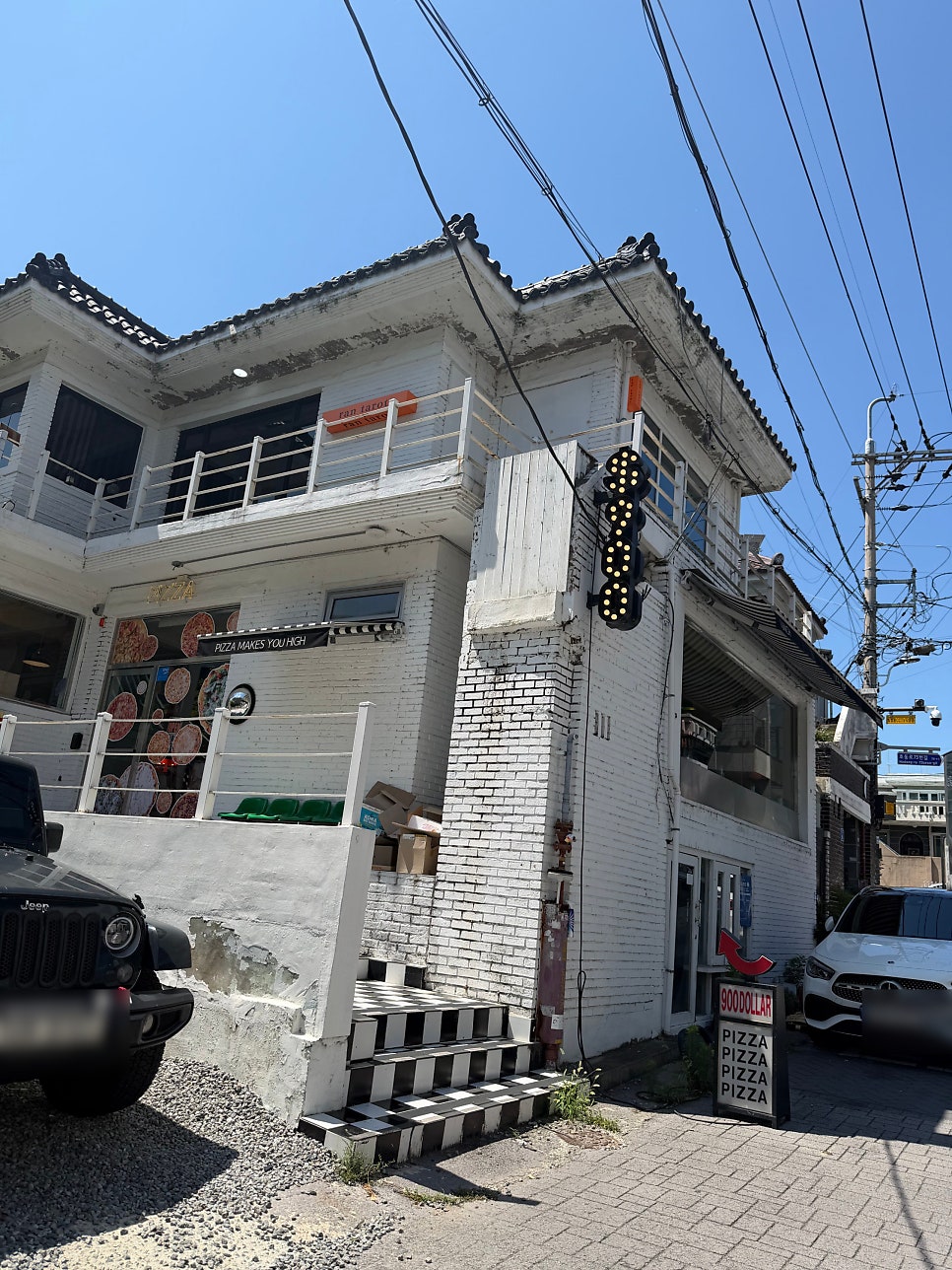 900달러 전남대점 사진 2