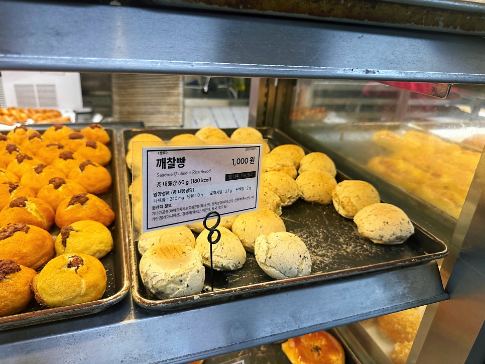 핫브레드 오산역점 사진 5
