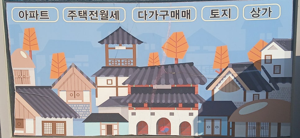 캠토토스트 사진 4