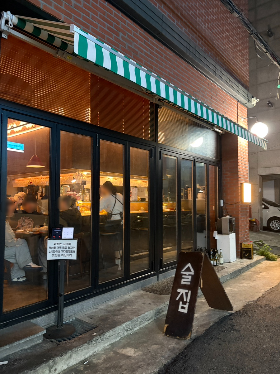 초초 사진 1