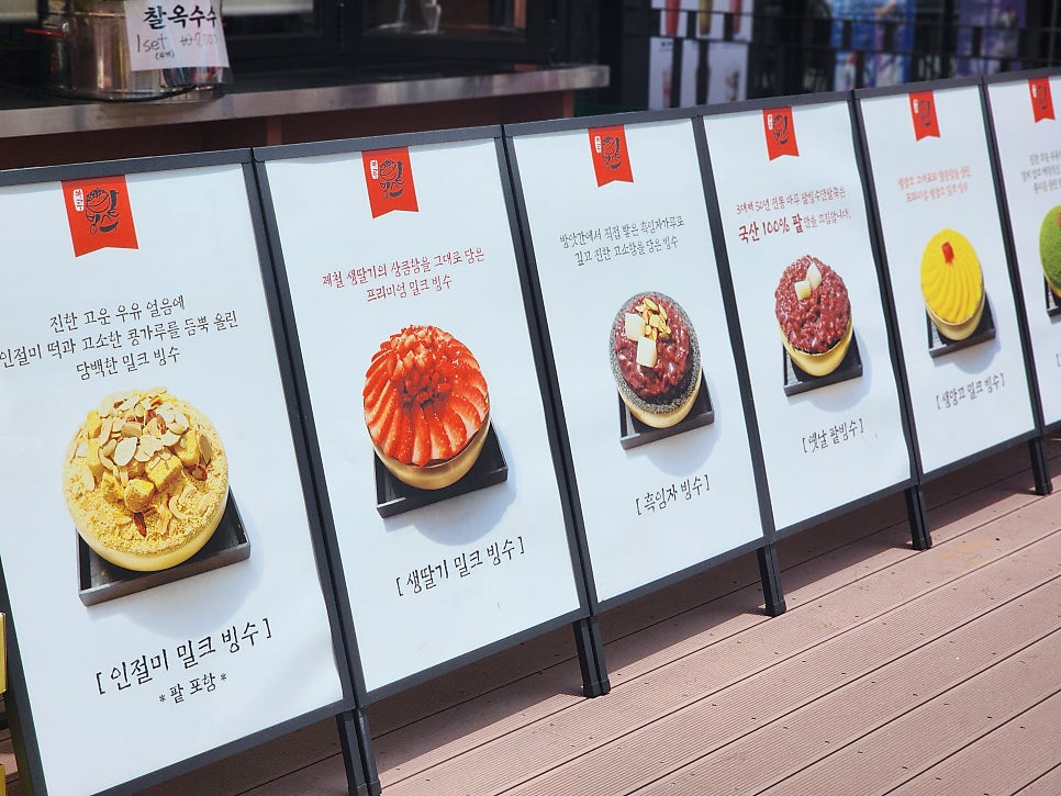 카페 마루 사진 2