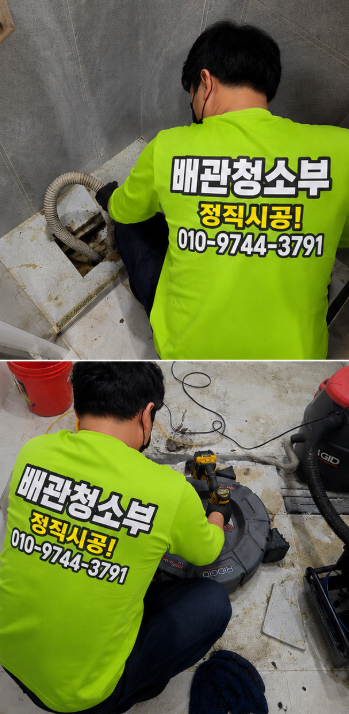 모래 사진 2