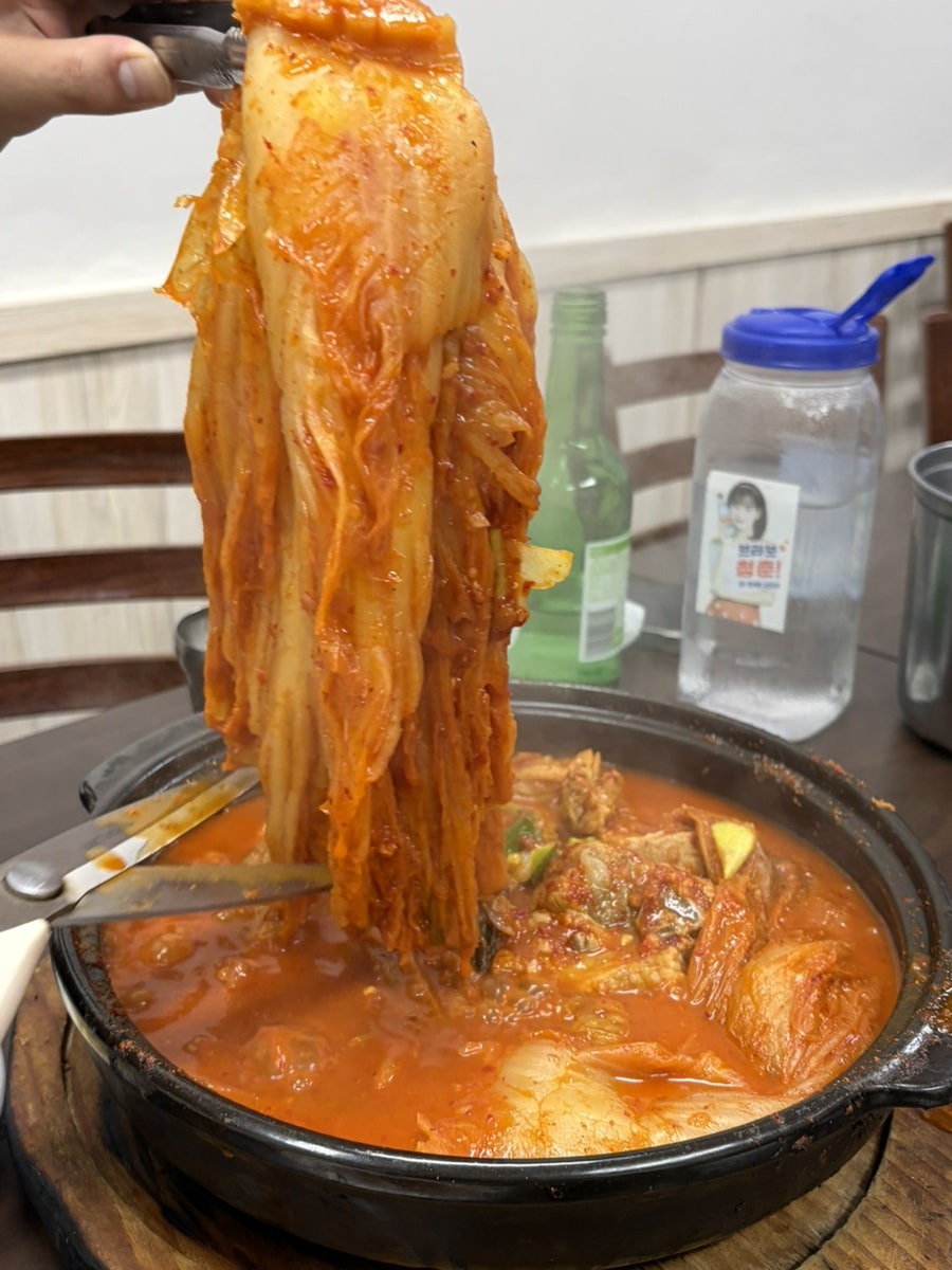 찜고을 사진 6