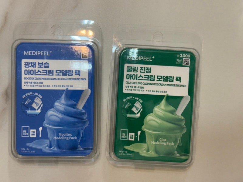 다이소 메디필 아이스크림 팩 광채 보습 쿨링 진정 내돈내산 솔직 비교 후기