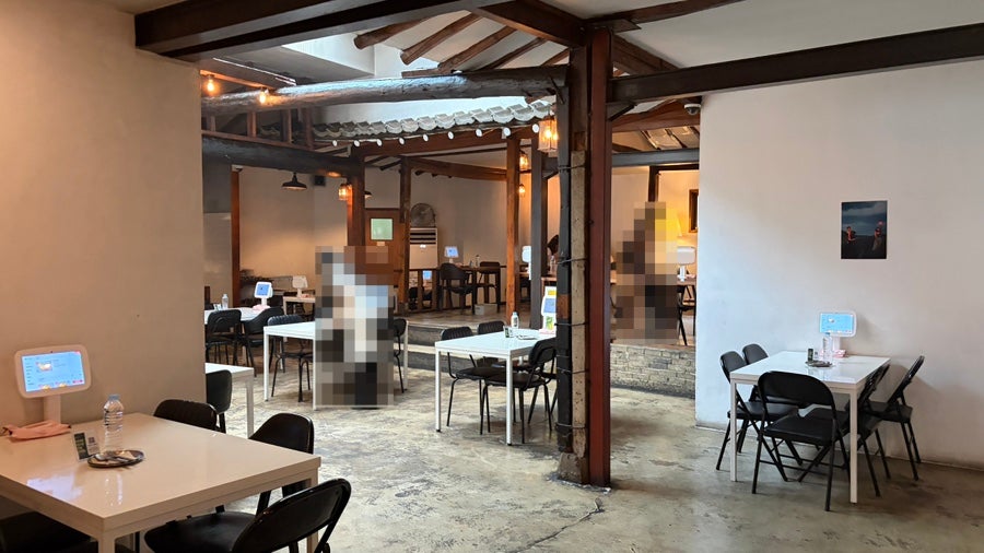 해쉬 사진 6