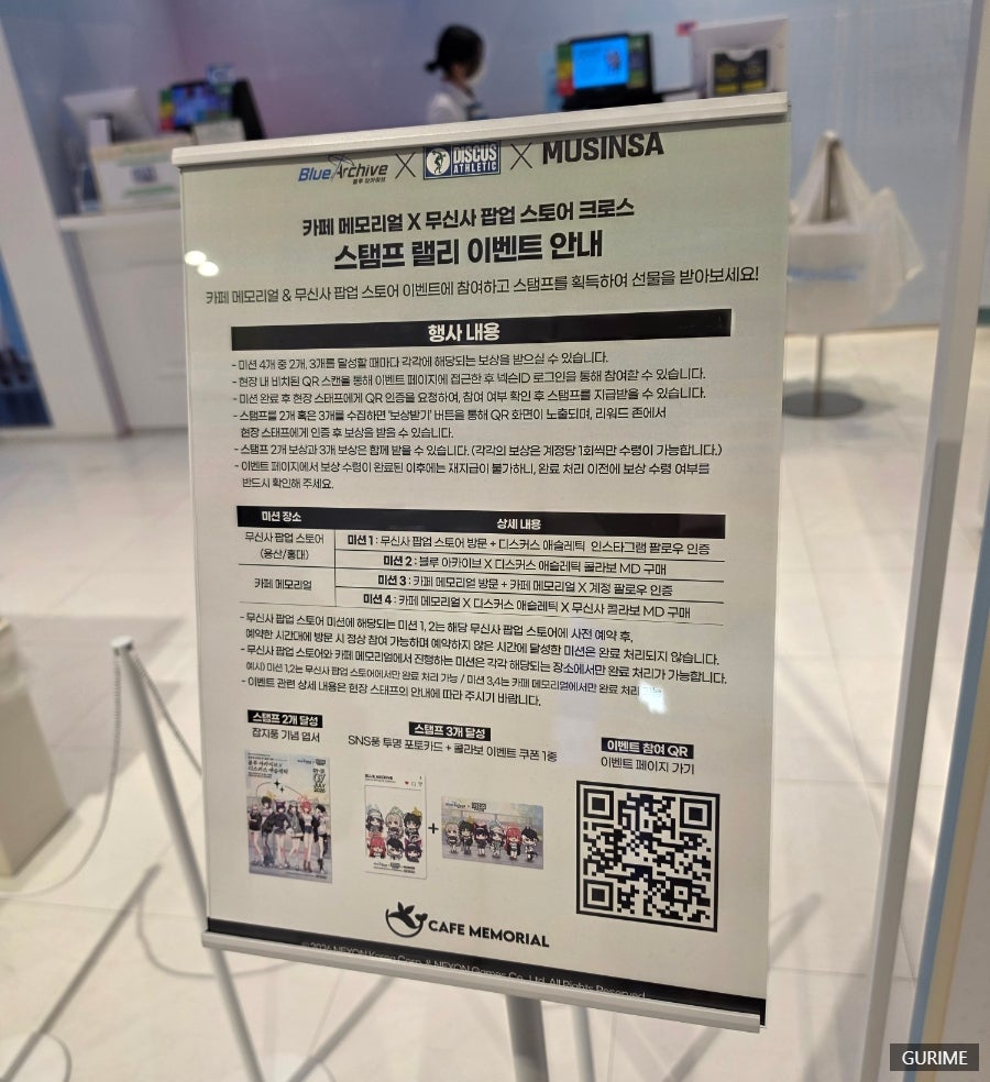 카페메모리얼 사진 2