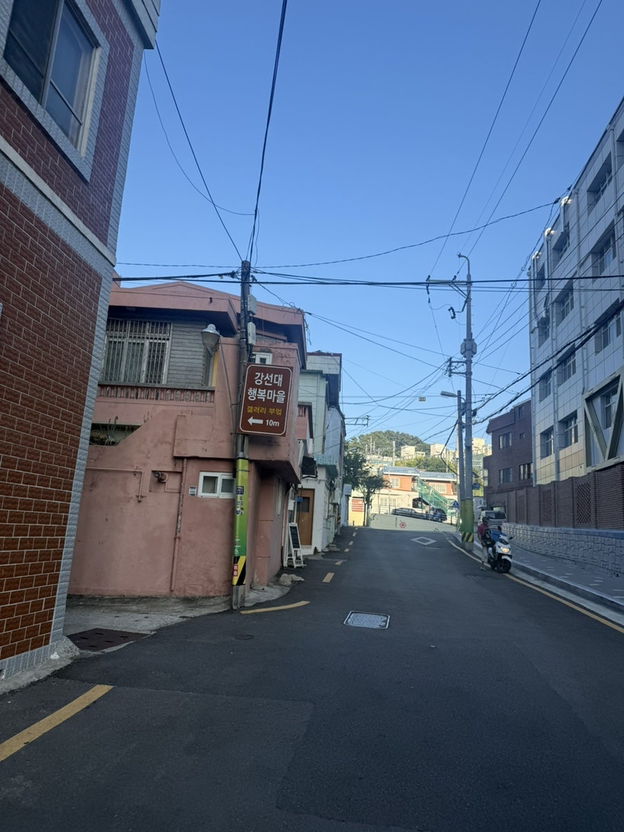 미양식당 사진 3