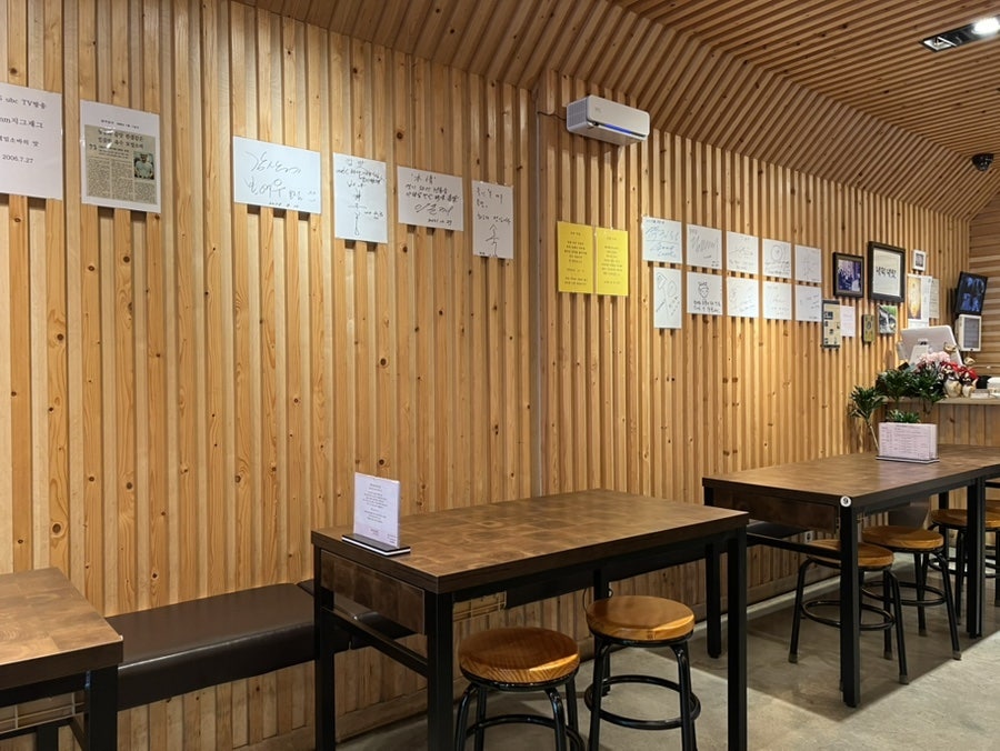 본여우&본정 본점 사진 3