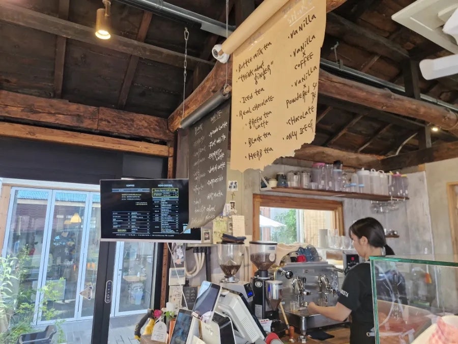 세상상회 사진 6