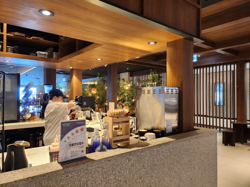 청수당신록 대전롯데점 사진 4