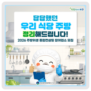 우리식당 사진 5