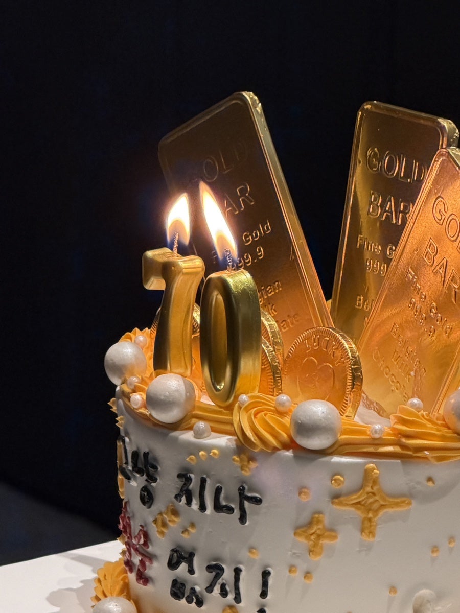 진주케이크 사진 2