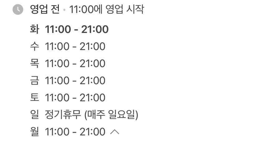 원주율 사진 3