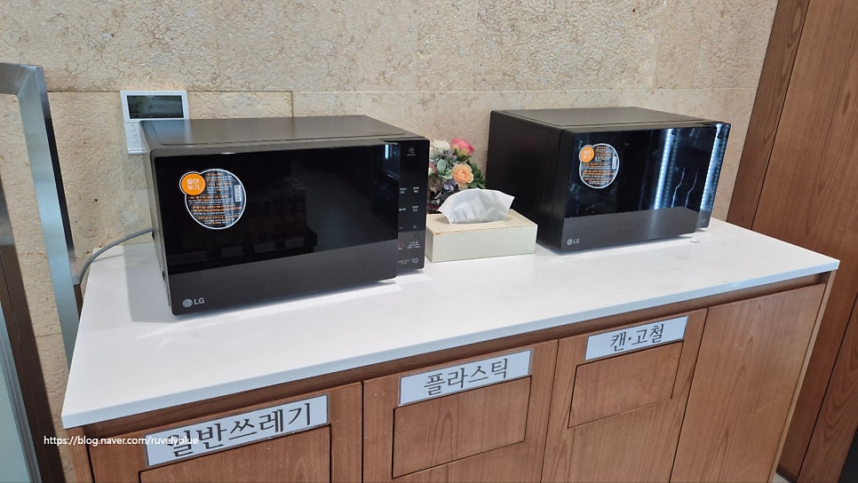 WEhotel Dachae photo 5