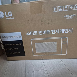 LG 디오스 오브제컬렉션 전자레인지 후기 23L MW23FDI 개봉 기능 가전 LG 전자레인지 추천