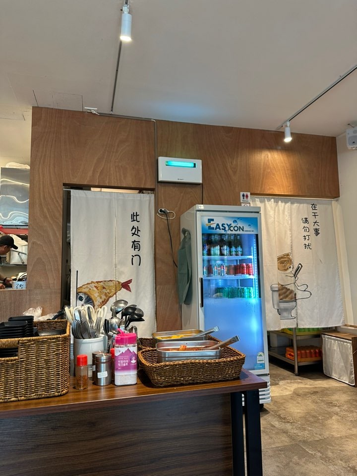 서호우동가게 사진 4