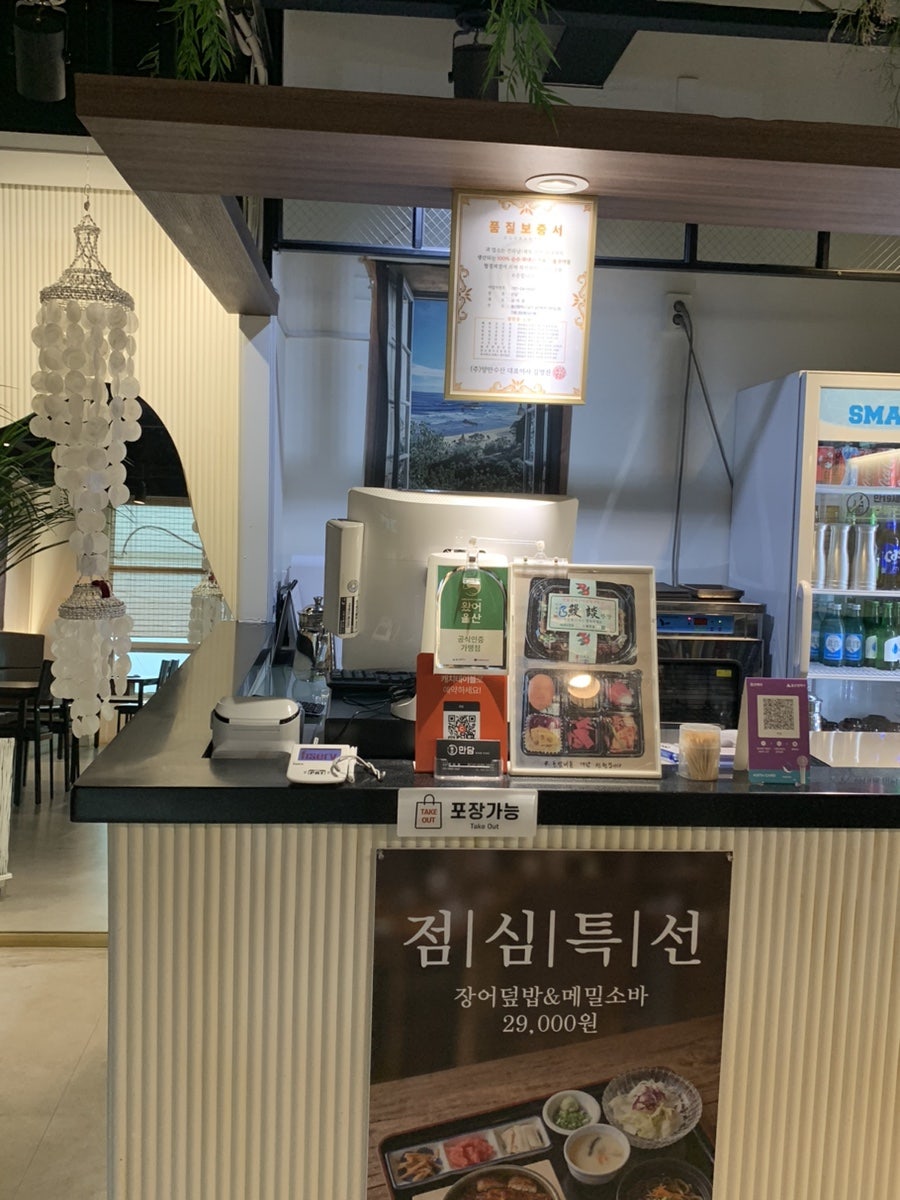 만담 사진 2